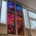 Stained glass window in Michael Sadler entrance